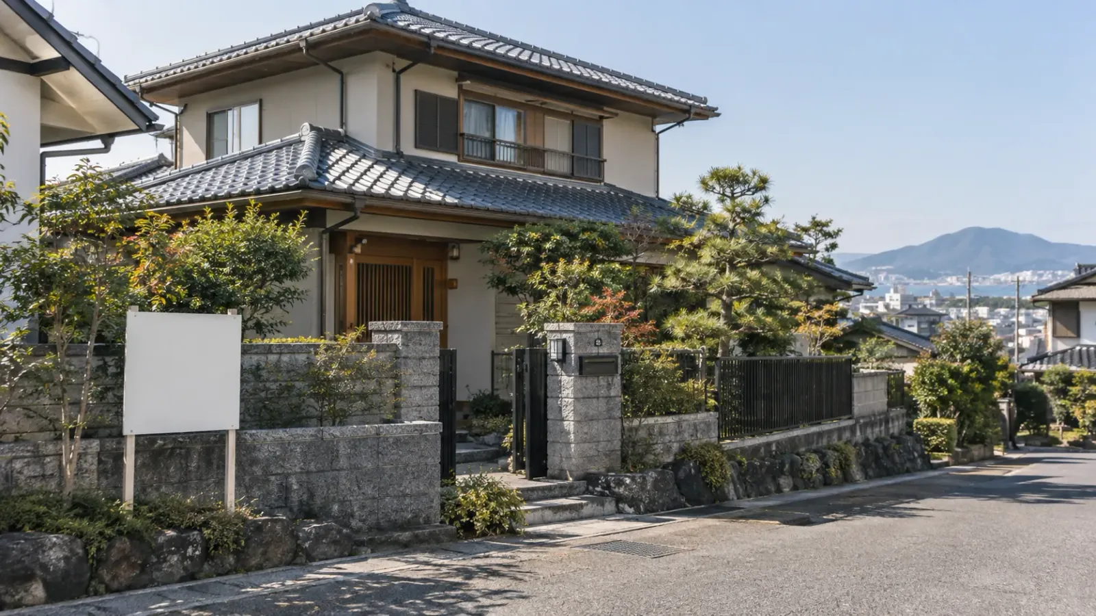 空き家 売却 高松市