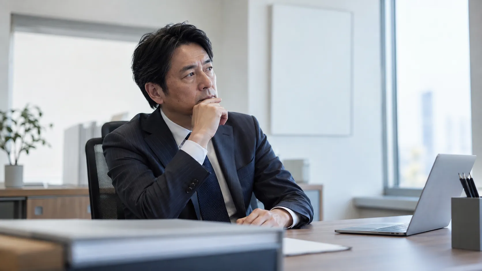 事業承継 相談 中小企業