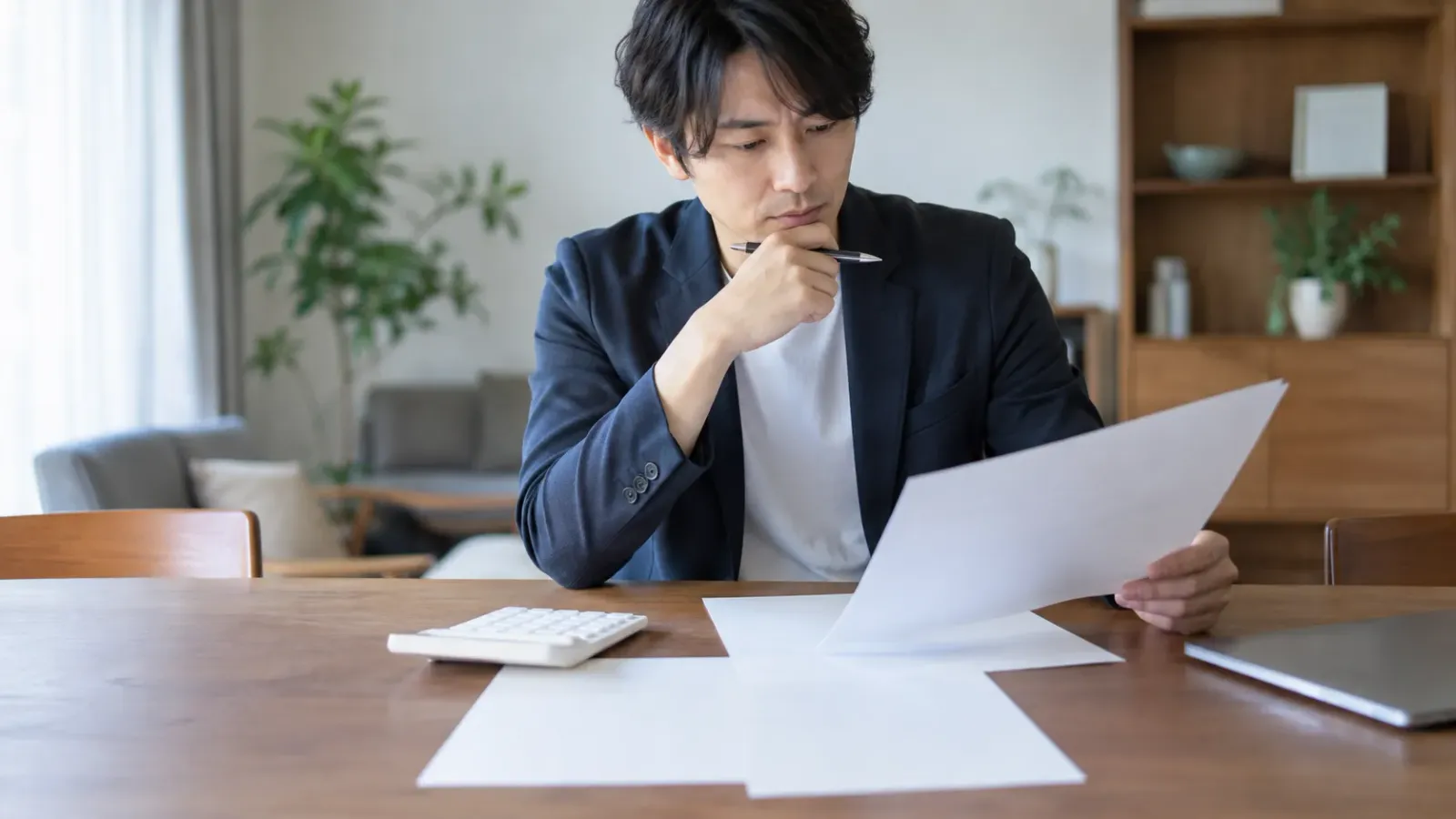 愛知 実家 片付け 業者
