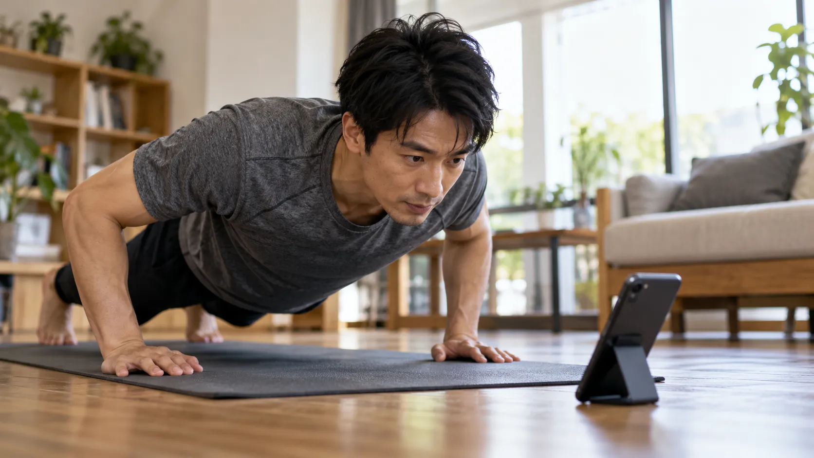 自宅 トレーニング アプリ 効果